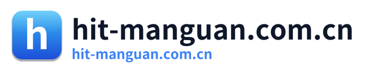 hit-manguan.com.cn